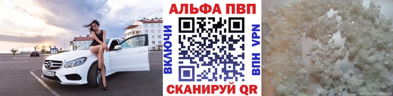 Наркотические вещества Котельниково Бошки Шишки  МЕФ 