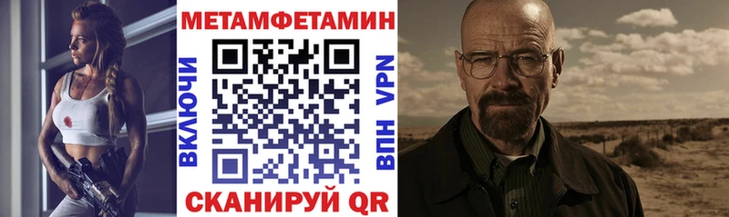АМФ 98%  купить   kraken сайт  Котельниково 