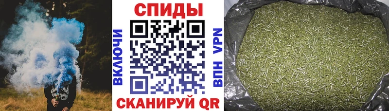 БУТИРАТ GHB  где купить наркоту  Котельниково 