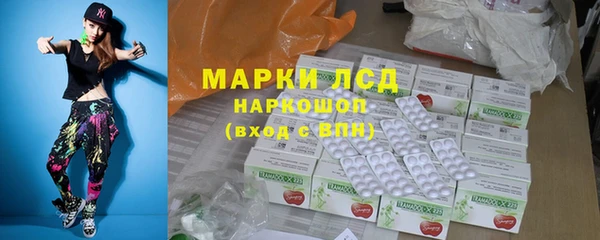 прущий лед Баксан