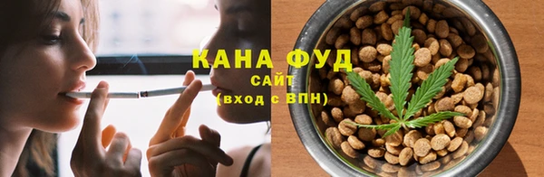 прущий лед Баксан