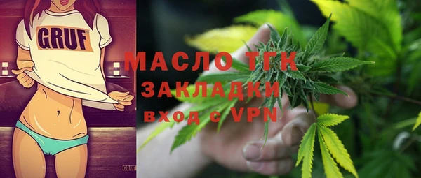 каннабис Балабаново