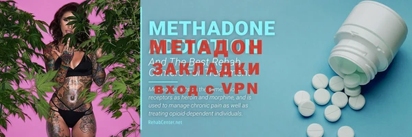каннабис Балабаново