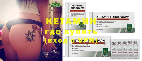 прущий лед Баксан