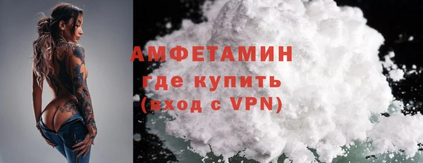 прущие крисы Балахна