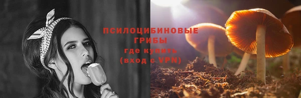 прущий лед Баксан