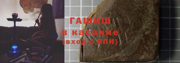 каннабис Балабаново