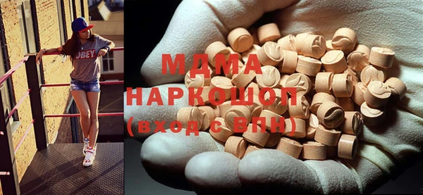 прущий лед Баксан