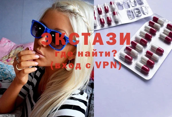 прущий лед Баксан