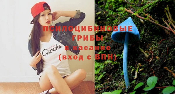 прущий лед Баксан