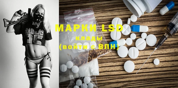 прущие крисы Балахна