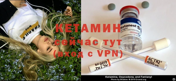 прущий лед Баксан