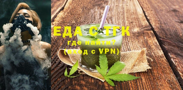 прущий лед Баксан