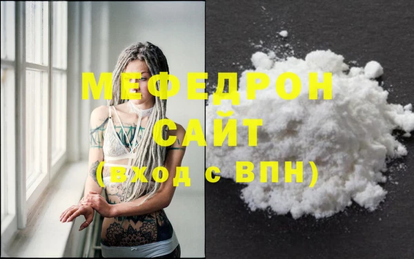 прущий лед Баксан