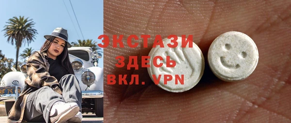 прущий лед Баксан