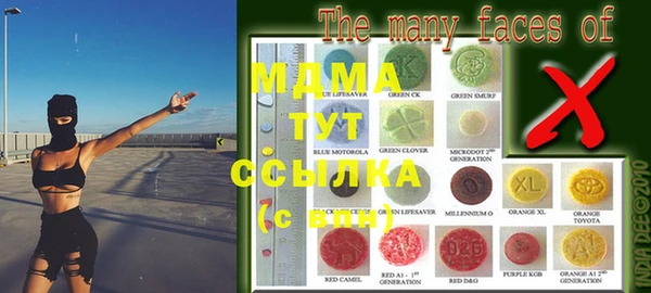каннабис Балабаново