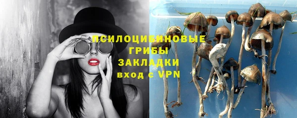 прущий лед Баксан