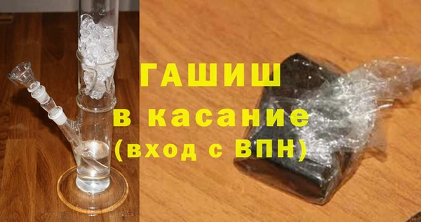 прущий лед Баксан