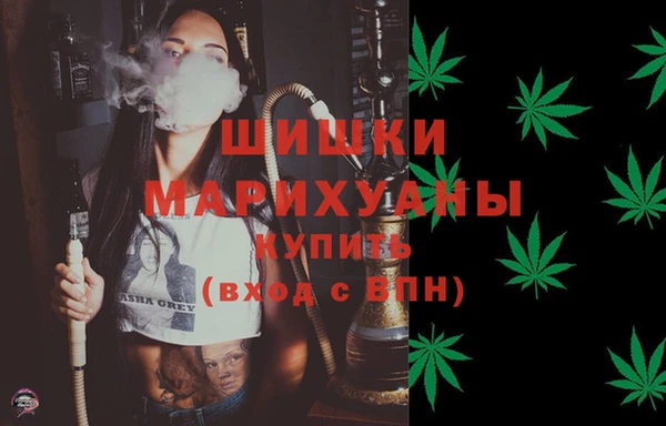 каннабис Балабаново